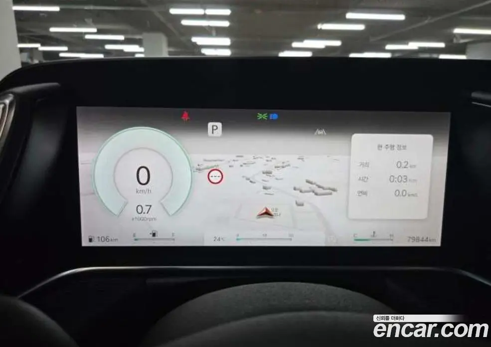 Genesis G90 2022 3.5 автомат (гидро), фото 7
