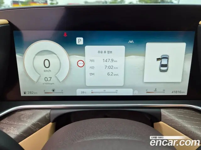 Genesis G90 2023 3.5 автомат (гидро), миниатюра 12