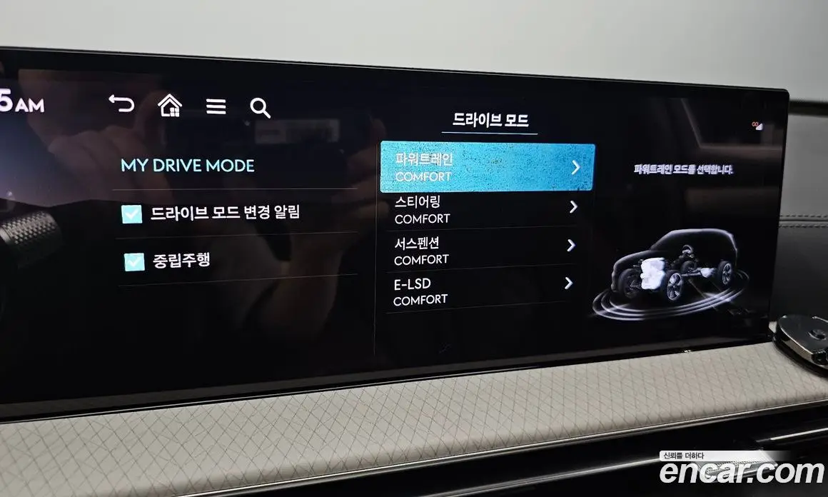 Genesis GV80 2024 3.5 автомат (гидро), фото 16