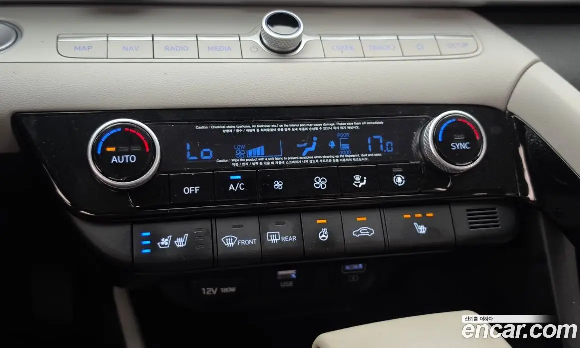 Hyundai Avante 2021 1.6 автомат (гидро), фото 28