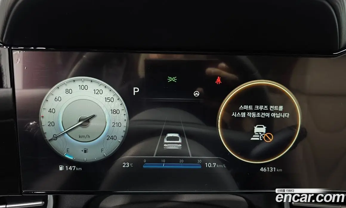 Hyundai Avante 2022 1.6 автомат (гидро), фото 11
