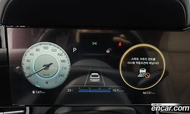 Hyundai Avante 2022 1.6 автомат (гидро), миниатюра 11