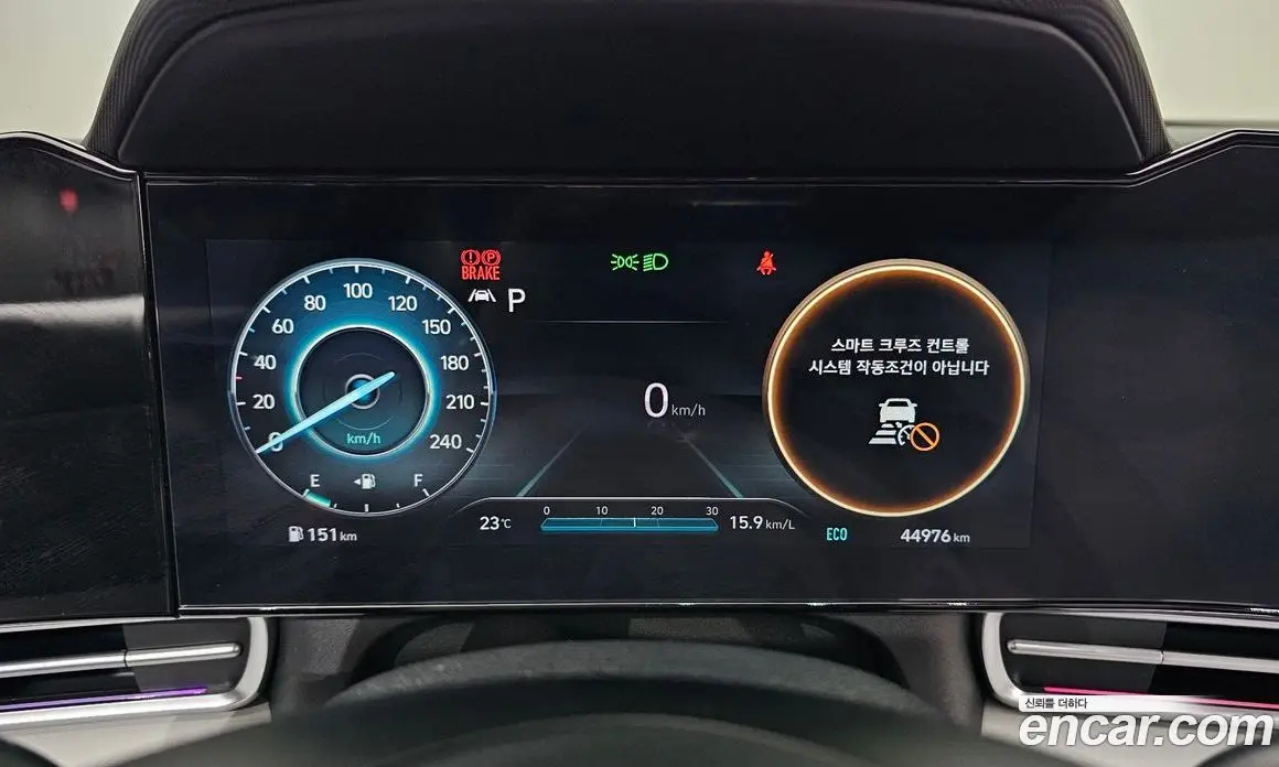 Hyundai Avante 2022 1.6 автомат (гидро), фото 11