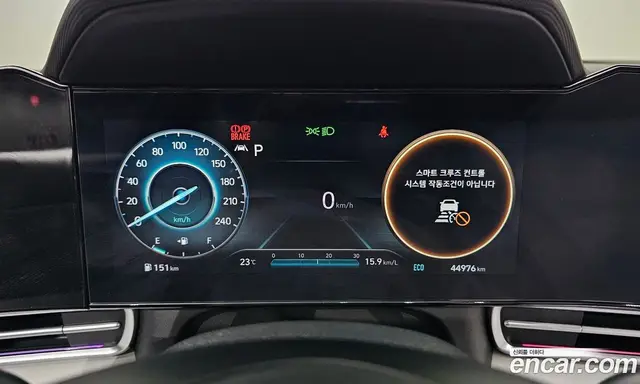 Hyundai Avante 2022 1.6 автомат (гидро), миниатюра 11