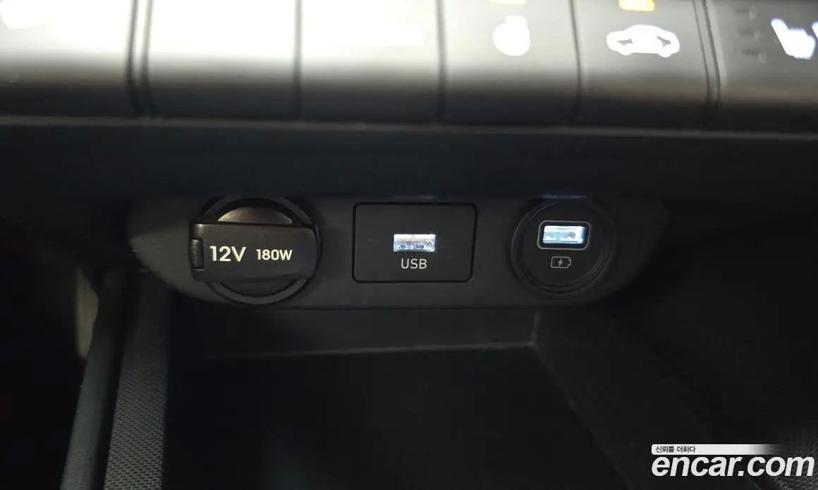 Hyundai Avante 2023 1.6 автомат (гидро), фото 19
