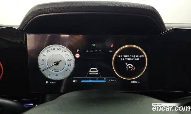 Hyundai Avante 2024 1.6 автомат (гидро), миниатюра 8