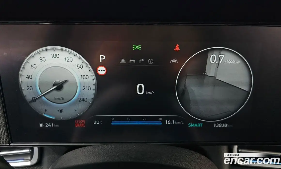 Hyundai Avante 2025 1.6 автомат (гидро), фото 11