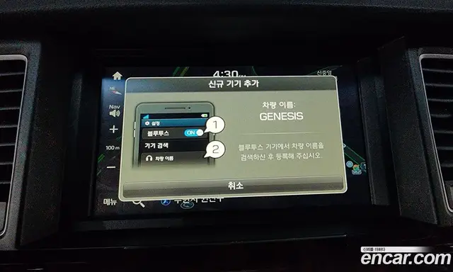 Hyundai Genesis 2016 3.3 автомат (гидро), миниатюра 12