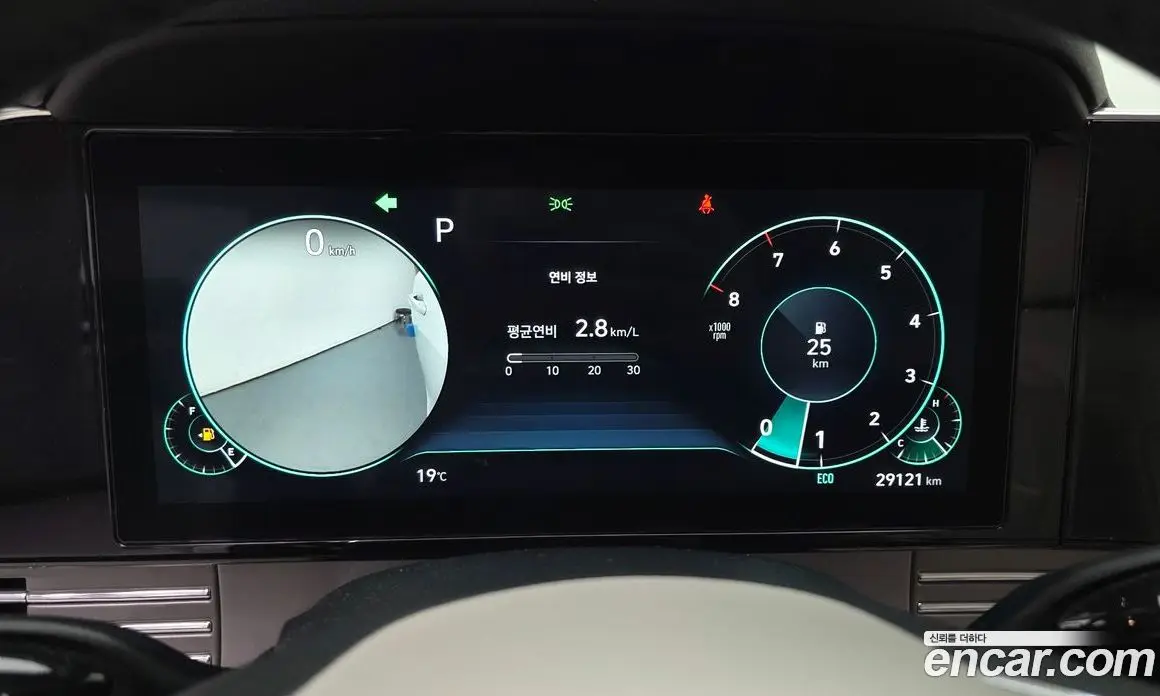 Hyundai Grandeur 2022 2.5 автомат (гидро), фото 11