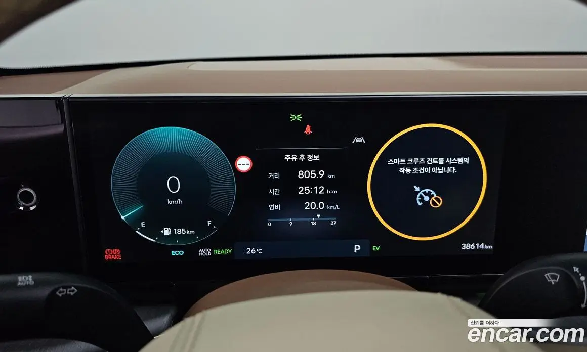 Hyundai Grandeur 2023 1.6 автомат (гидро), фото 11