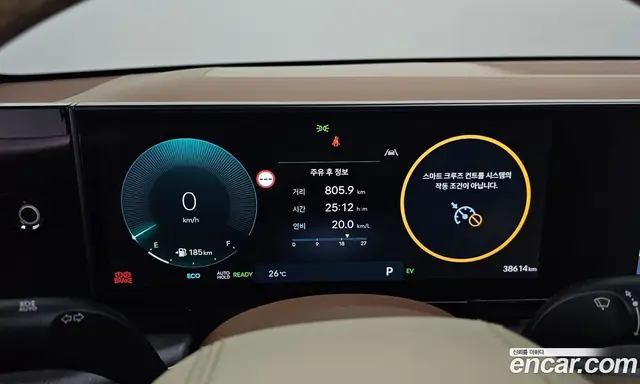 Hyundai Grandeur 2023 1.6 автомат (гидро), миниатюра 11