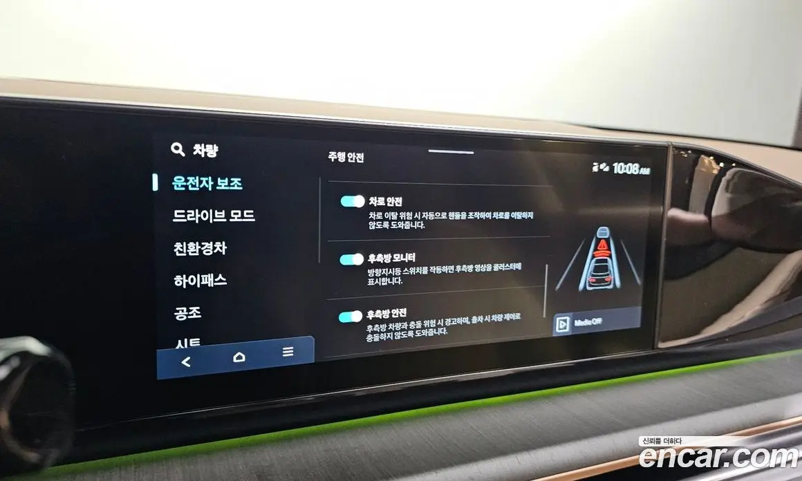 Hyundai Grandeur 2023 1.6 автомат (гидро), фото 30