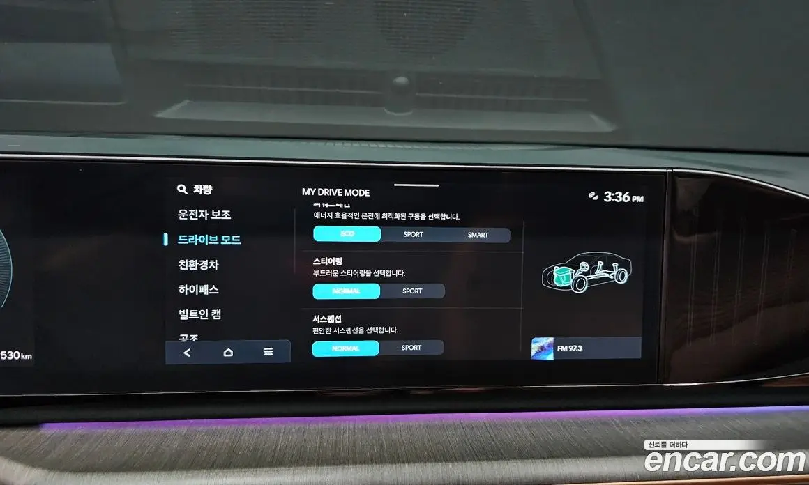 Hyundai Grandeur 2023 1.6 автомат (гидро), фото 19