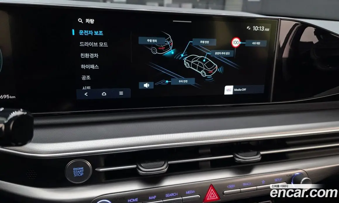 Hyundai Grandeur 2024 1.6 автомат (гидро), фото 21