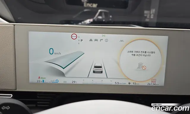Hyundai Ioniq 5 2024 0.1 автомат (гидро), миниатюра 8