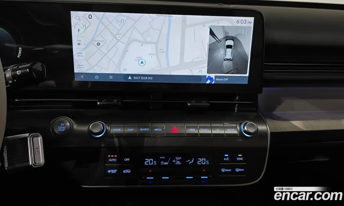 Hyundai Kona 2023 0.2 автомат (гидро), фото 17