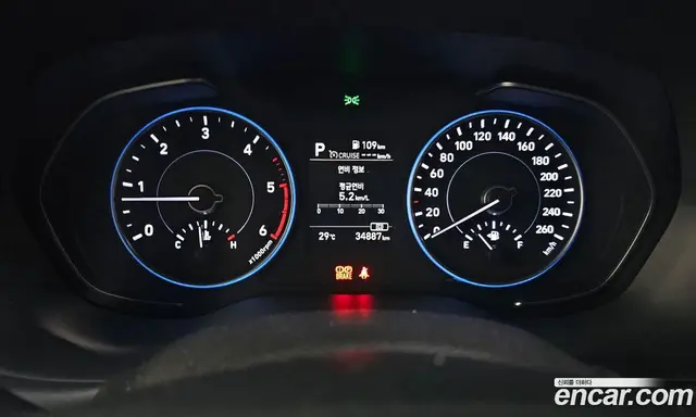 Hyundai Palisade 2020 2.2 автомат (гидро), миниатюра 8