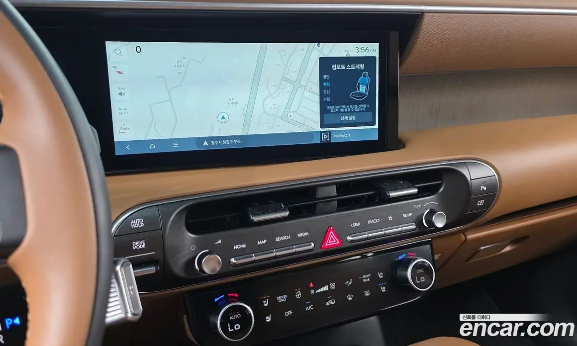 Hyundai Palisade 2025 2.5 автомат (гидро), фото 14
