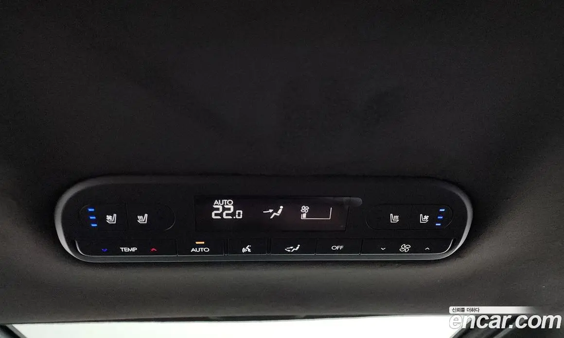 Hyundai Palisade 2025 2.5 автомат (гидро), фото 30