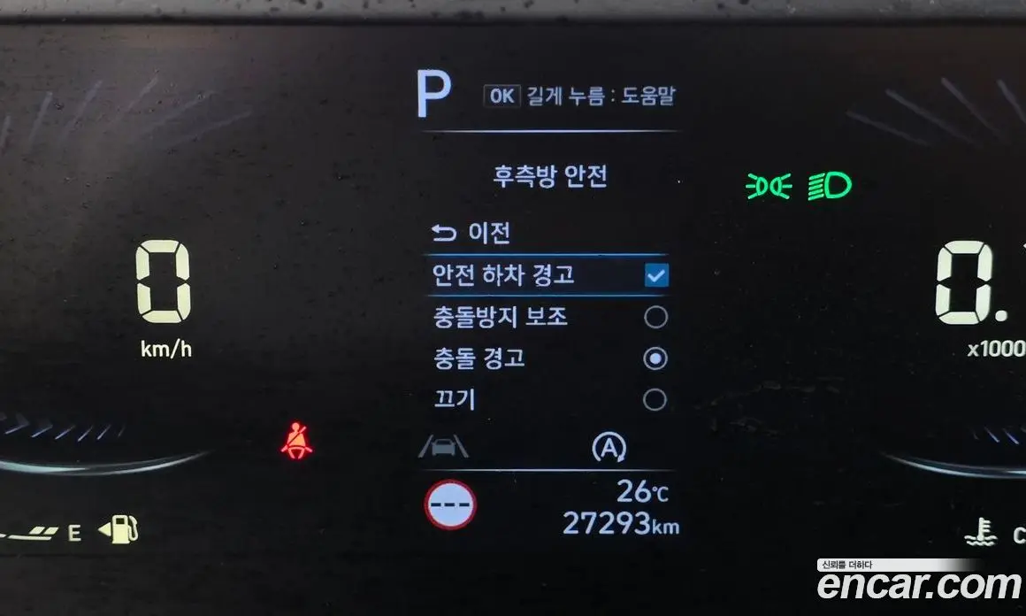 Hyundai Staria 2022 2.2 автомат (гидро), фото 21