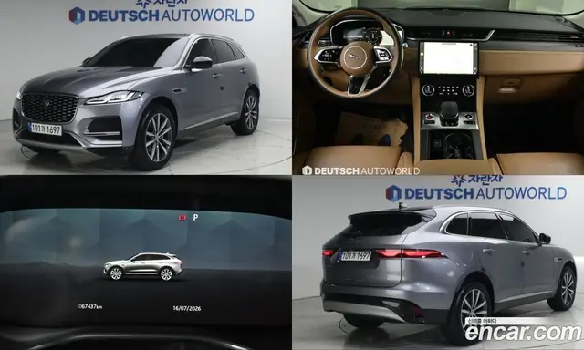 Jaguar F-Pace, 2021, 67 450 км