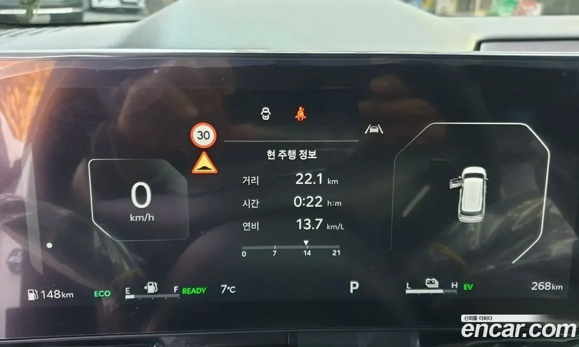 Kia Carnival 2025 1.6 автомат (гидро), фото 6