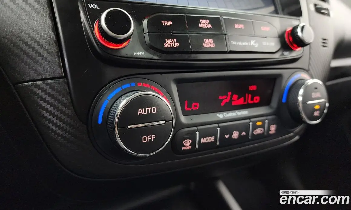 Kia K3 2015 1.6 автомат (гидро), фото 29