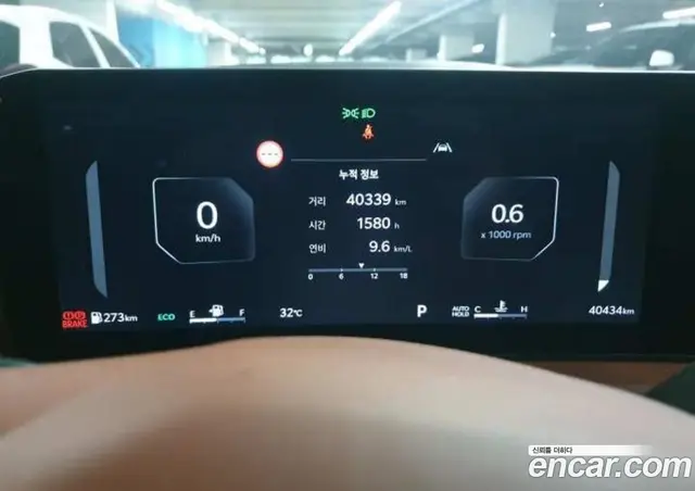 Kia K8 2025 2.5 автомат (гидро), миниатюра 7