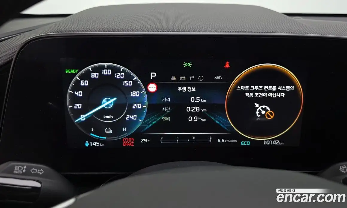 Kia Niro 2023 0.2 автомат (гидро), фото 10