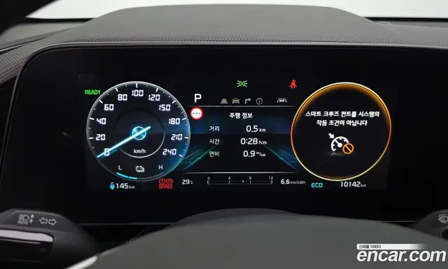 Kia Niro 2023 0.2 автомат (гидро), миниатюра 10