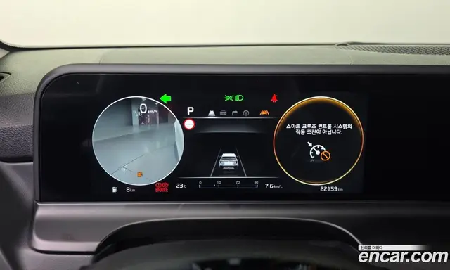 Kia Seltos 2023 2.0 автомат (гидро), миниатюра 11