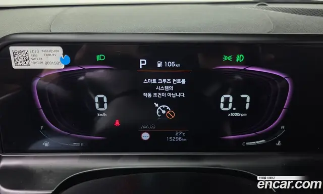 Kia Seltos 2023 1.6 автомат (гидро), миниатюра 8