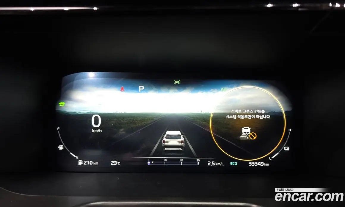 Kia Sorento 2022 1.6 автомат (гидро), фото 8