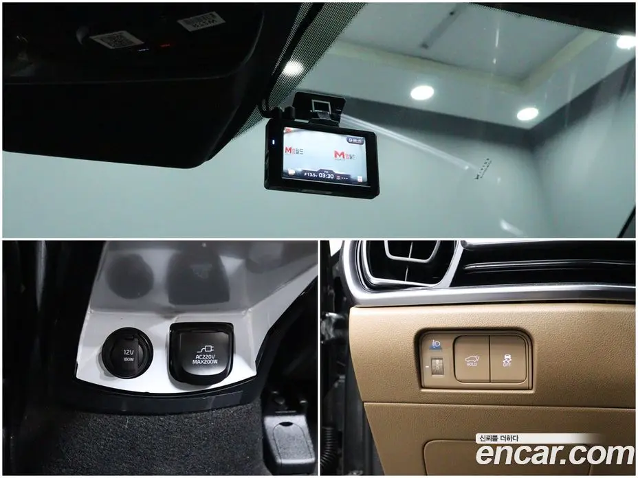 Kia Sorento 2024 2.2 автомат (гидро), фото 17