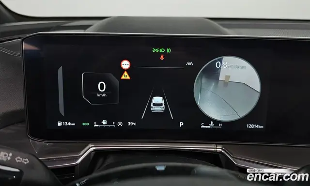 Kia Sorento 2025 2.5 автомат (гидро), миниатюра 8