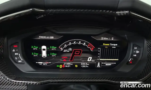 Lamborghini Urus 2022 4.0 автомат (гидро), миниатюра 11
