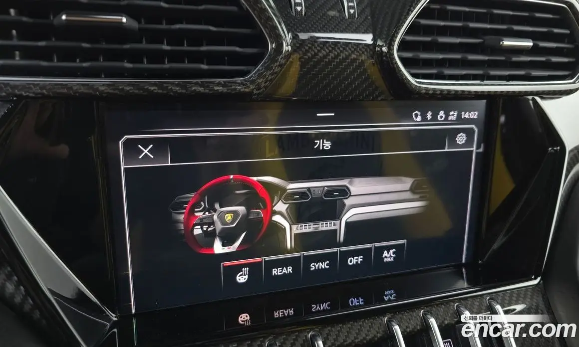 Lamborghini Urus 2022 4.0 автомат (гидро), фото 19