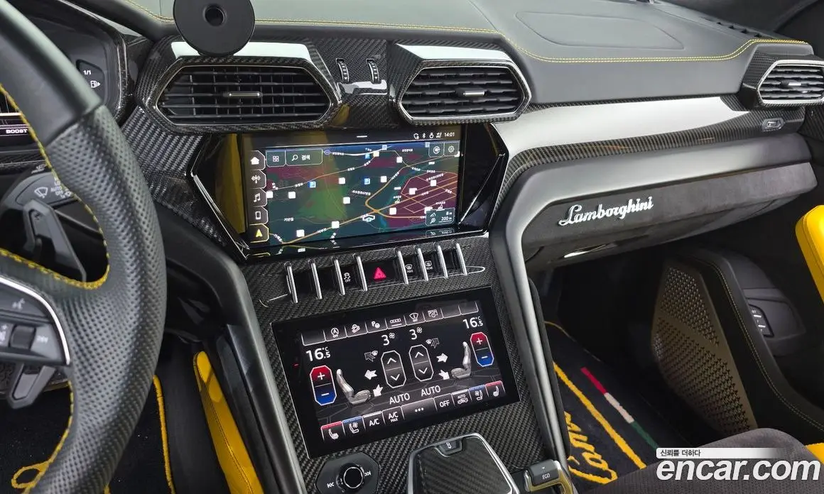 Lamborghini Urus 2022 4.0 автомат (гидро), фото 25