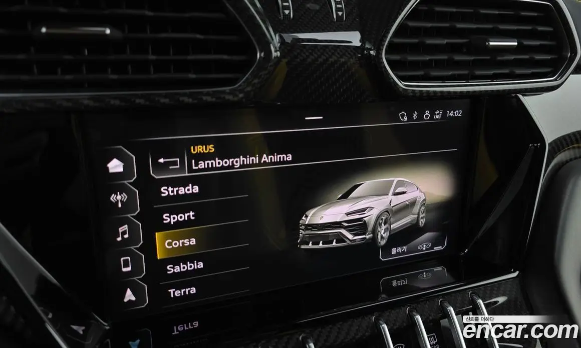 Lamborghini Urus 2022 4.0 автомат (гидро), фото 33