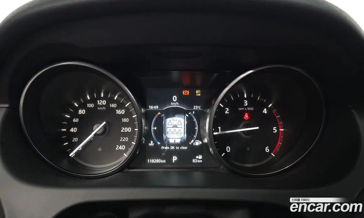 Land Rover Discovery Sport 2017 2.0 автомат (гидро), фото 11