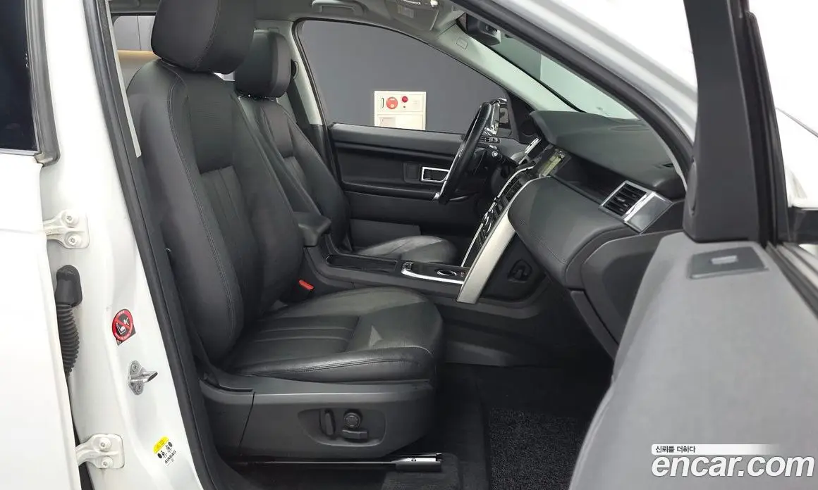 Land Rover Discovery Sport 2017 2.0 автомат (гидро), фото 17