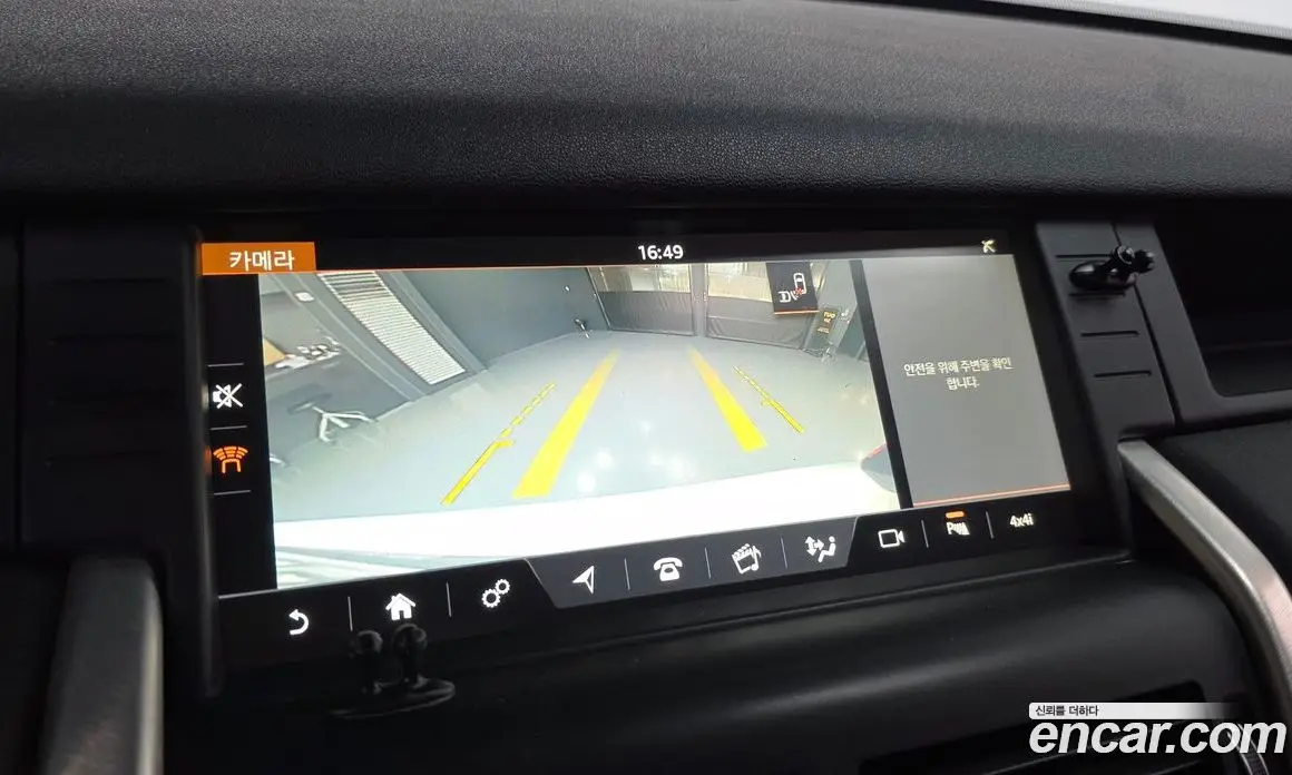 Land Rover Discovery Sport 2017 2.0 автомат (гидро), фото 21
