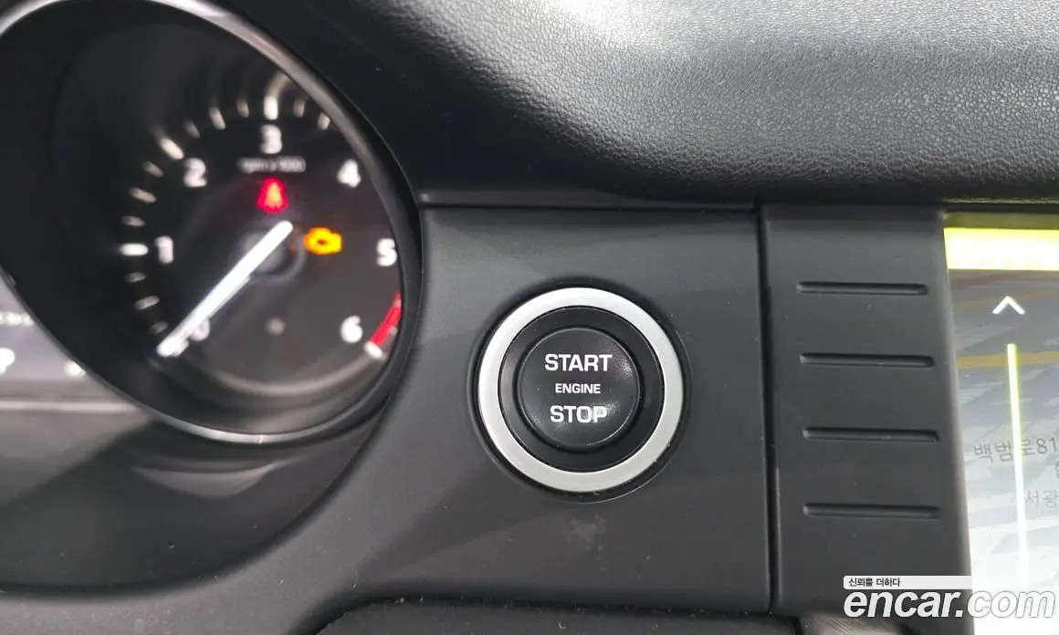 Land Rover Discovery Sport 2017 2.0 автомат (гидро), фото 25