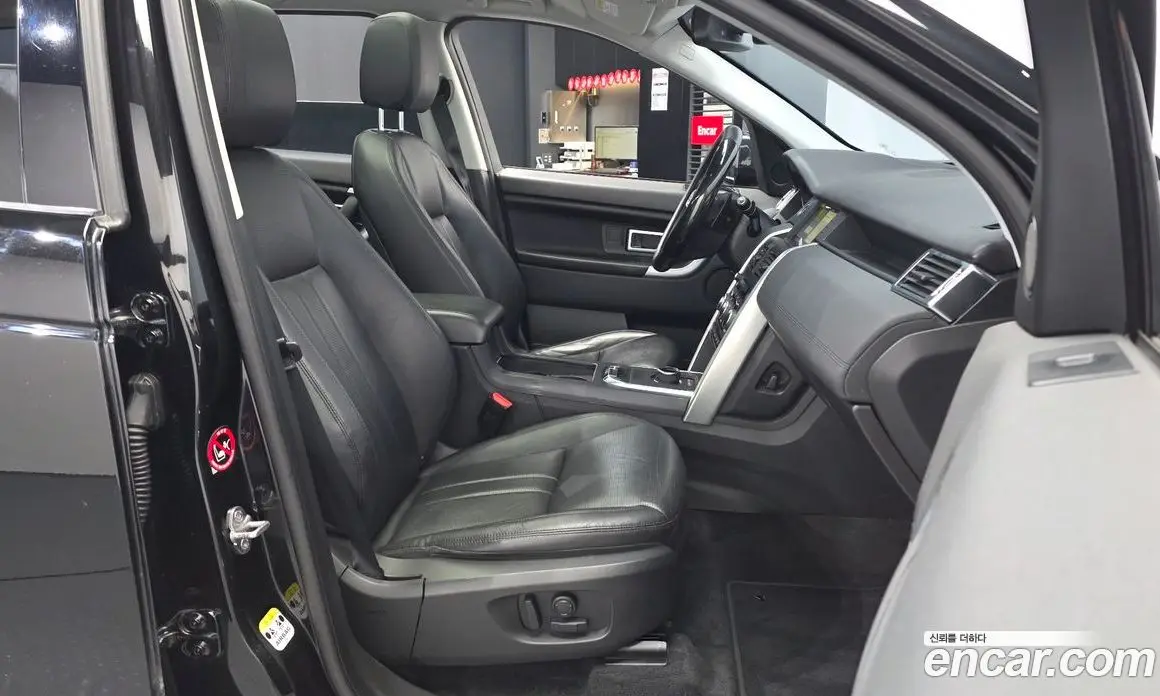 Land Rover Discovery Sport 2018 2.0 автомат (гидро), фото 11