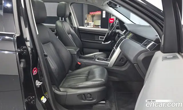 Land Rover Discovery Sport 2018 2.0 автомат (гидро), миниатюра 11