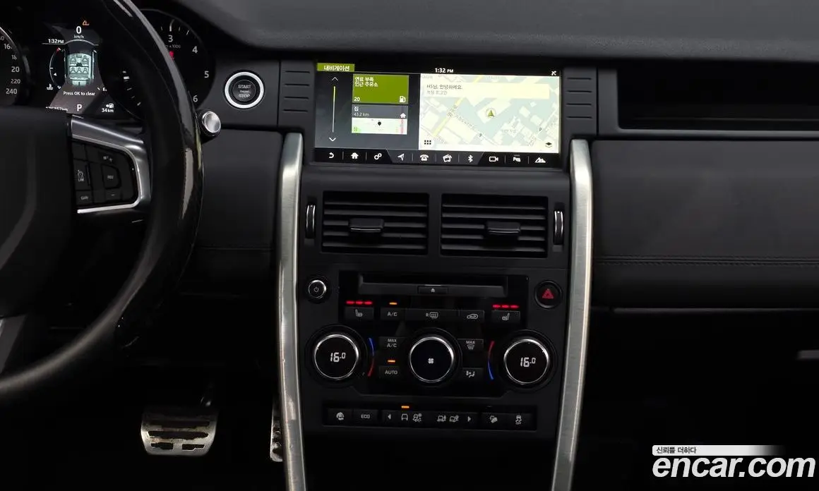 Land Rover Discovery Sport 2018 2.0 автомат (гидро), фото 14