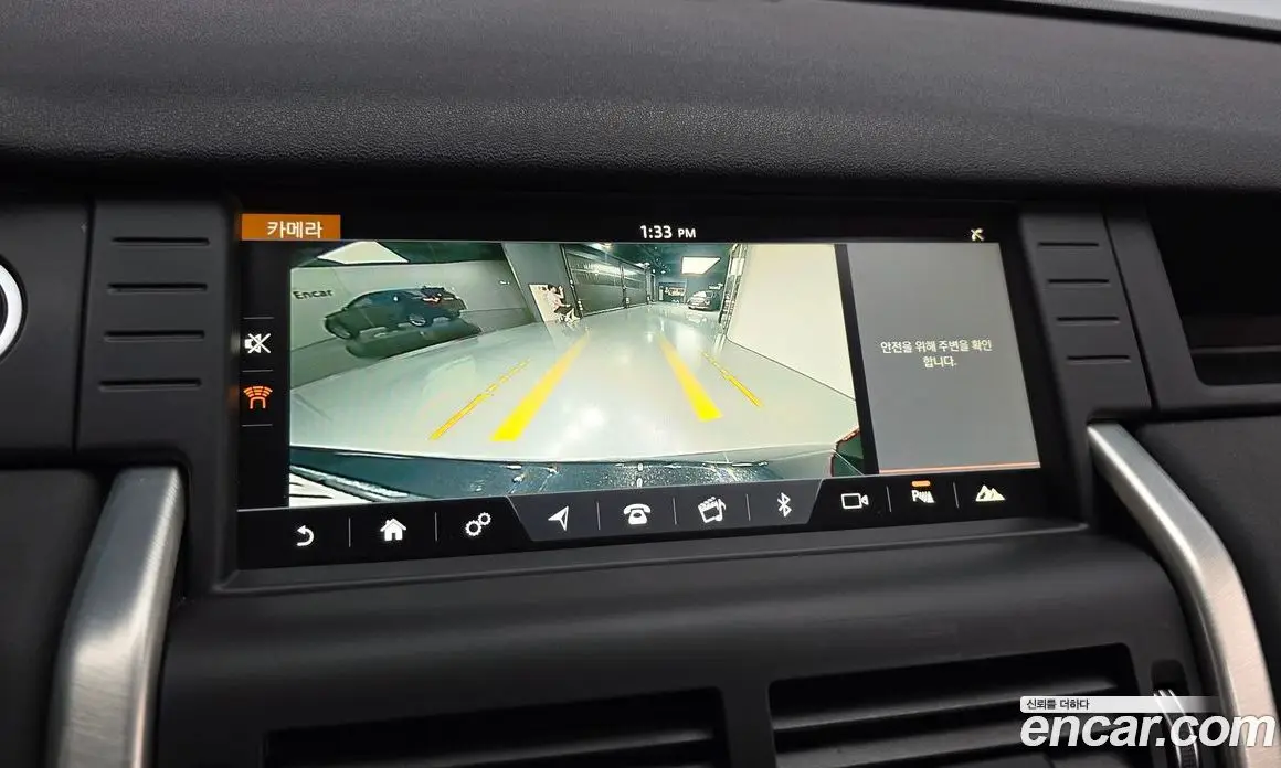 Land Rover Discovery Sport 2018 2.0 автомат (гидро), фото 15
