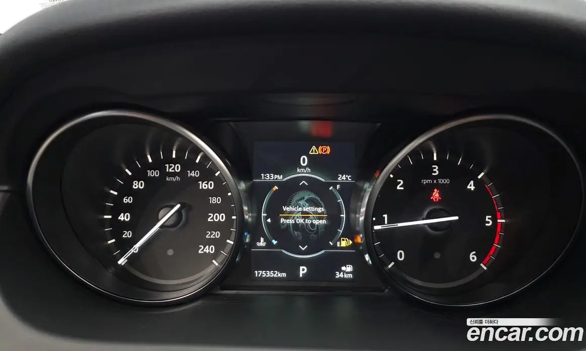 Land Rover Discovery Sport 2018 2.0 автомат (гидро), фото 8