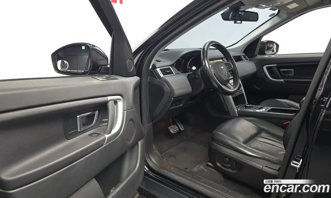 Land Rover Discovery Sport 2018 2.0 автомат (гидро), фото 10