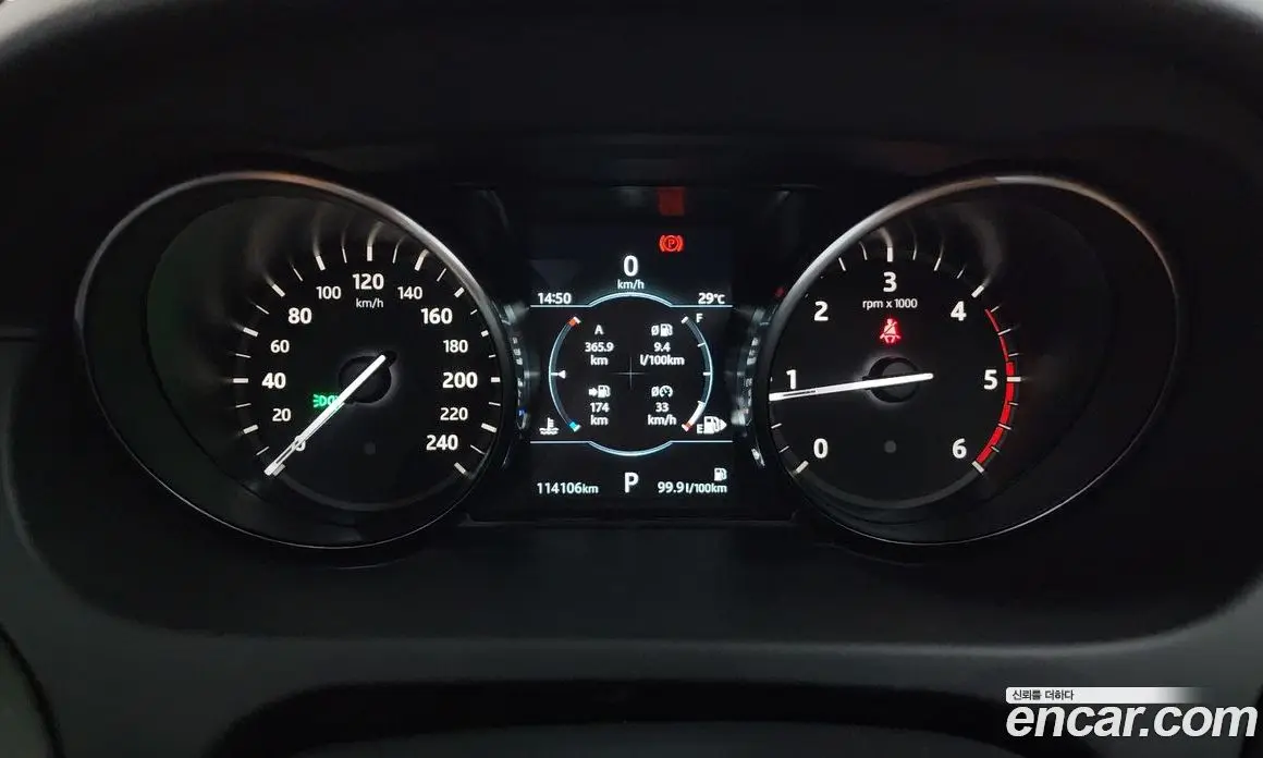 Land Rover Discovery Sport 2019 2.0 автомат (гидро), фото 11